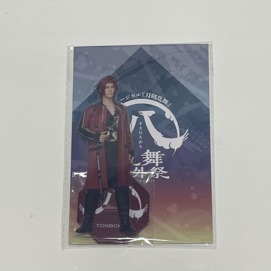 Amazon.co.jp: ミュージカル刀剣乱舞 すえひろがり 蜻蛉切 アクスタ