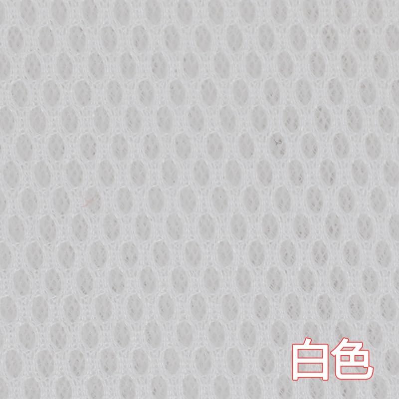 SinseD Speaker Grill Cloth,Speaker Fabric Speaker mesh Cloth Sound-Transparent Cloth Audio Iron mesh Cover Cloth Cinema Project Stage Auditorium Decoration line Array Audio Curtain (Color : White)