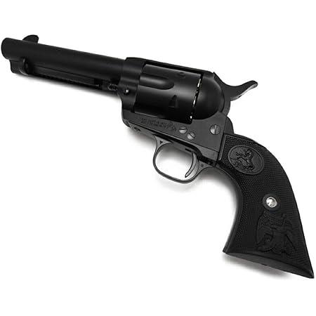 Amazon タナカワークス Tanaka Works ガスガン コルト Colt Saa45 Dc シビリアン 4インチ Hw 18歳以上 シングルアクション アーミー ハンドガン 通販