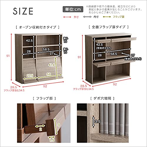 Amazon｜本棚 2個組セット ディスプレイラック シンプル 扉付 おしゃれ 