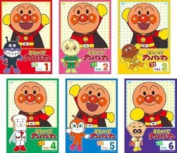 それいけアンパン マン23 全巻完結セット dvd Amazon.co.jp: それいけ!アンパンマン'23 全6枚 1、2、3、4、5