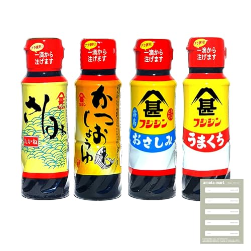 フジジン 九州 醤油 【 かつおしょうゆ/さしみ (たかね)/ さしみ (霧島)/ うまくちしょうゆ (九州 あまくち 甘口)】 富士甚醤油 100ml 4種 ミニボトル 詰め合わせ amata martメモシール