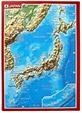 georelief Vertriebs GbR