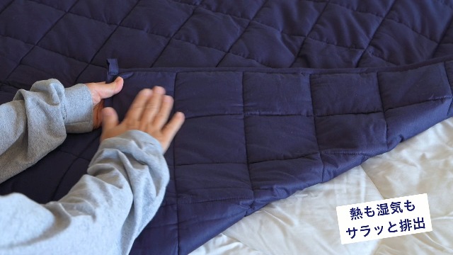 月夜のネコ アイボリー 極重 掛け布団 3kg 子供サイズ 月夜のネコ 極重 （ ごくおも 4.5kg ） 掛け布団 ウェイトブランケット