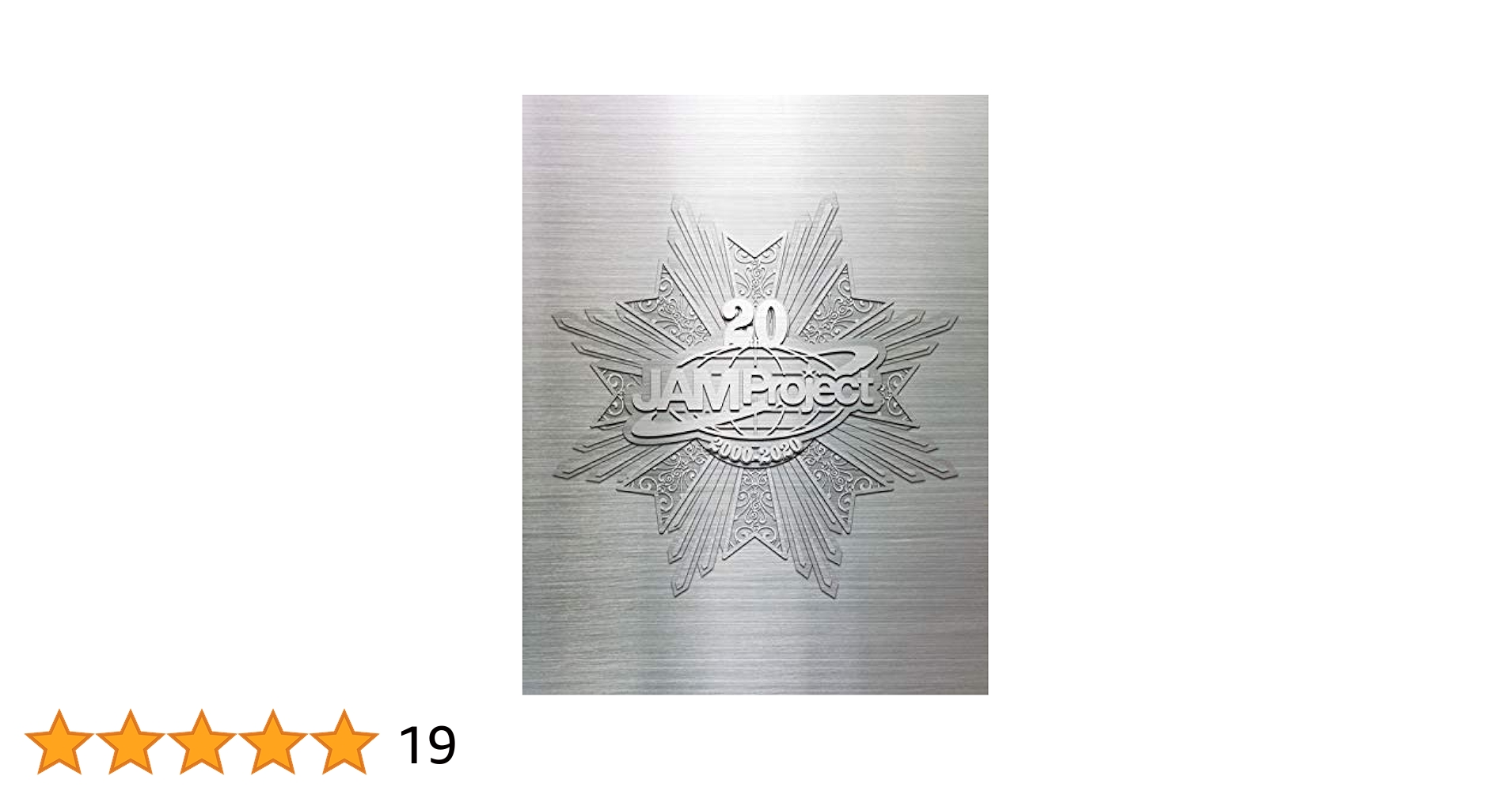 JAM Project 10th Anniversary Complete B… JAM Project 20th Anniversary Complete BOX: Amazon.ca: Music