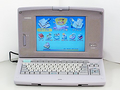 Amazon | CASIO ワープロ ダーウィン CX-6500 | CASIO(カシオ) | 電子