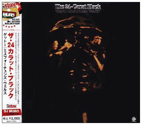 THE 24-CARAT BLACK 24 CARAT BLACK - Ghetto: Misfortune's Wealth - Disque CD