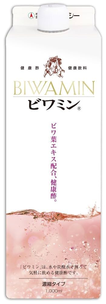 Amazon.co.jp: ビワミン1,000ml 紙パックタイプ : 食品・飲料・お酒