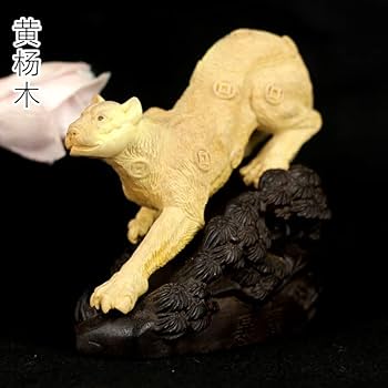 Leo商品　黃楊繊細彫刻　木製根付4点セット 柘植根付 置物 馬と猿の黄楊繊細彫刻 木製。 - メルカリ