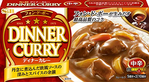 S&B フォン・ド・ボー ディナーカレー中辛 194g