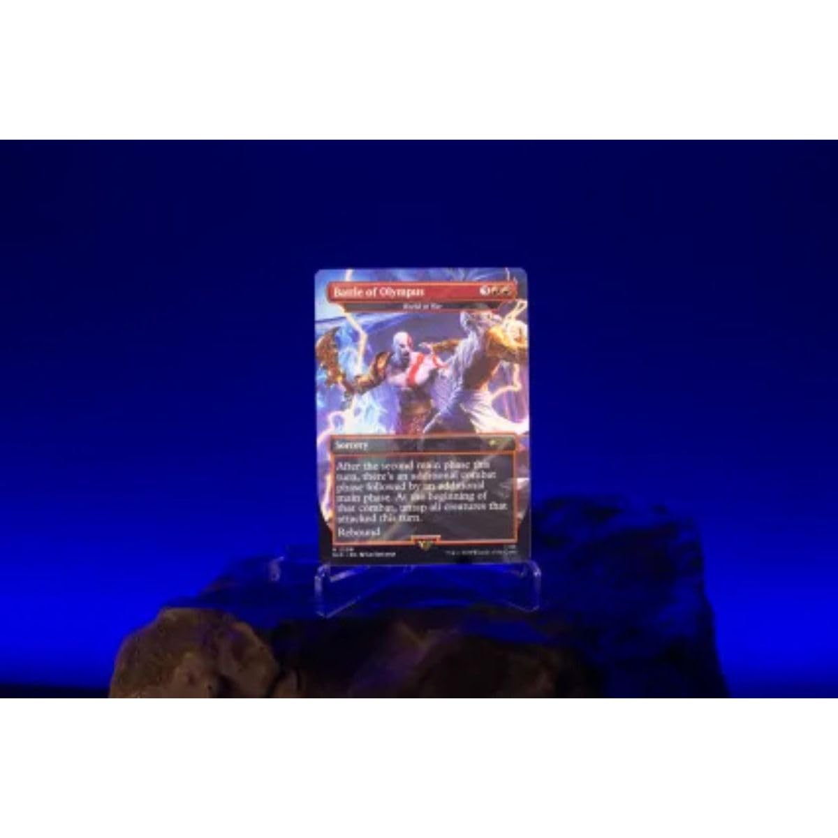 Magic the Gathering Secret Lair x God of War: Greek (Non-Foil