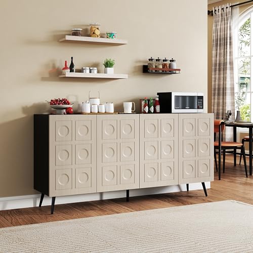 Mhsatyrs Wood Accent Cabinet with 4 Doors: 63" Modern Sideboards