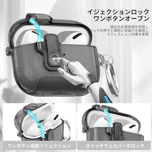 YXHH AirPods Pro 3 用 ケース の商品画像 1