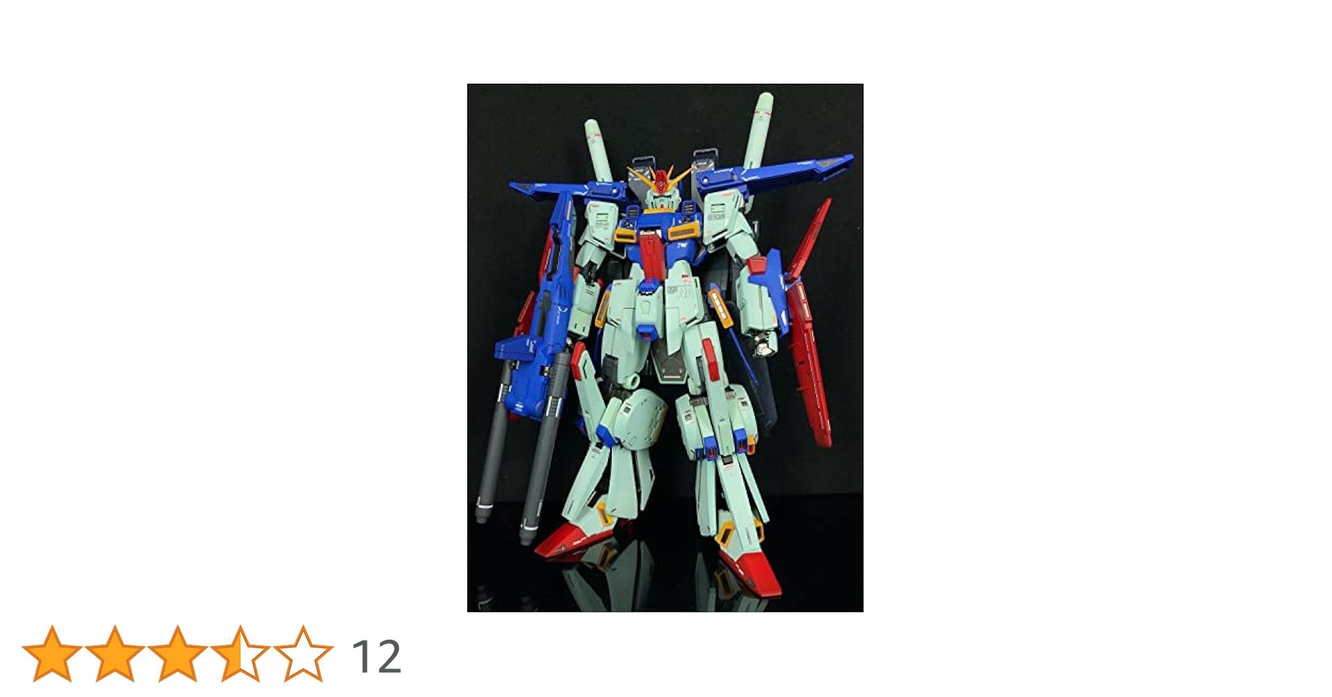 Amazon | MG 1/100 機動戦士ガンダムZZ ダブルゼータガンダム