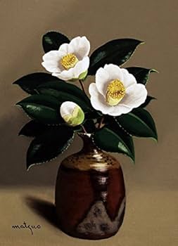 花瓶と椿の花 油彩画 imgrc0079879548.jpg