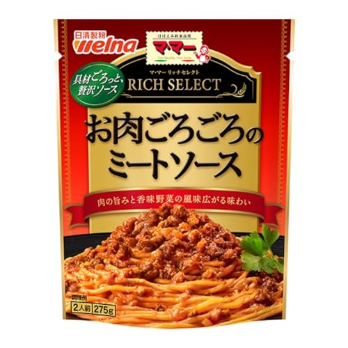}}[ ~[g\[X pX^ b`ZNg 낲̃~[g\[X 2lO 275g×1 gg T^v T^f[vX Ђ玎ăLO