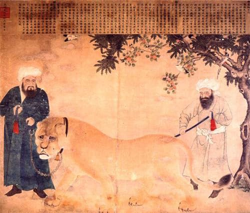 Tableau lionne dynastie Ming SERENDIPITP art chinois sur toile de décoration murale 60x90cm