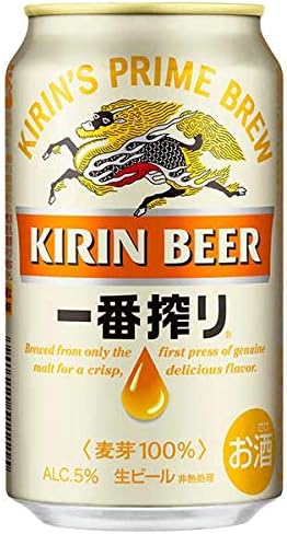 Amazon Co Jp キリン 一番搾り 350mlx24本 1ケース 食品 飲料 お酒 Amazon Co Jp キリン 一番搾り 350mlx24本 1ケース 食品 飲料 お酒