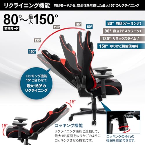 VESTEX(ベステックス) S2シリーズ ゲーミングチェア ブラウン 高撥水メッシュファブリック ポケットコイル入り 低座面 振動機能付きランバーサポート 背面ポケット付 3Dワイドアーム VES-S2BR [5]