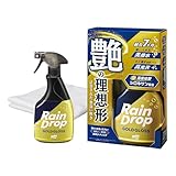 SOFT99 (ソフト99) 洗車用品 レインドロップ ゴールドグロス 自動車用 ボディ ガラス コーティング剤 マイクロファイバークロス付き 強力撥水 400ml 00539