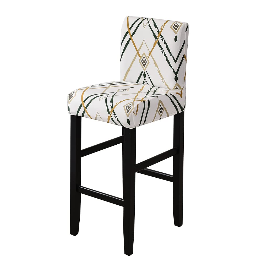 Housses de tabouret de bar extensibles à dossier court pour chaise haute de cuisine (lot de 2)