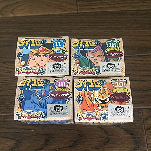 Amazon.co.jp: ダイの大冒険 ダイコロ 4個セットヒュンケル・アポロ