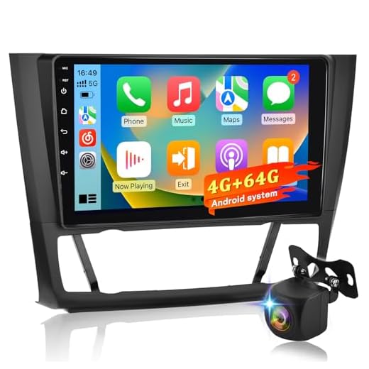 4+64G Android Autoradio für BMW 1er E81 E82 E87 E88 2004-2012, 9 Zoll 2.5D 1280×720 Touchscreen Radio mit Wireless CarPlay & Android Auto, GPS WiFi Bluetooth, DSP Sound + AHD Rückfahrkamera