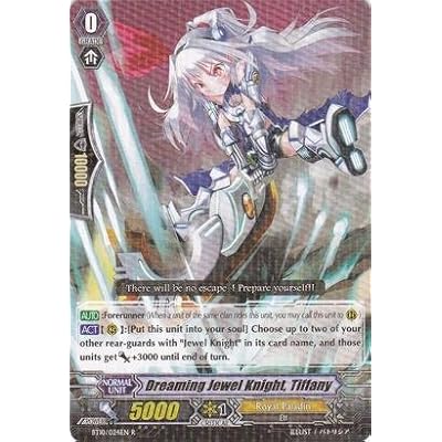 Cardfight!! Vanguard TCG - Dreaming Jewel Knight, Martinique | Ubuy Cardfight!! Vanguard TCG - Dreaming Jewel Knight, Martinique | Ubuy