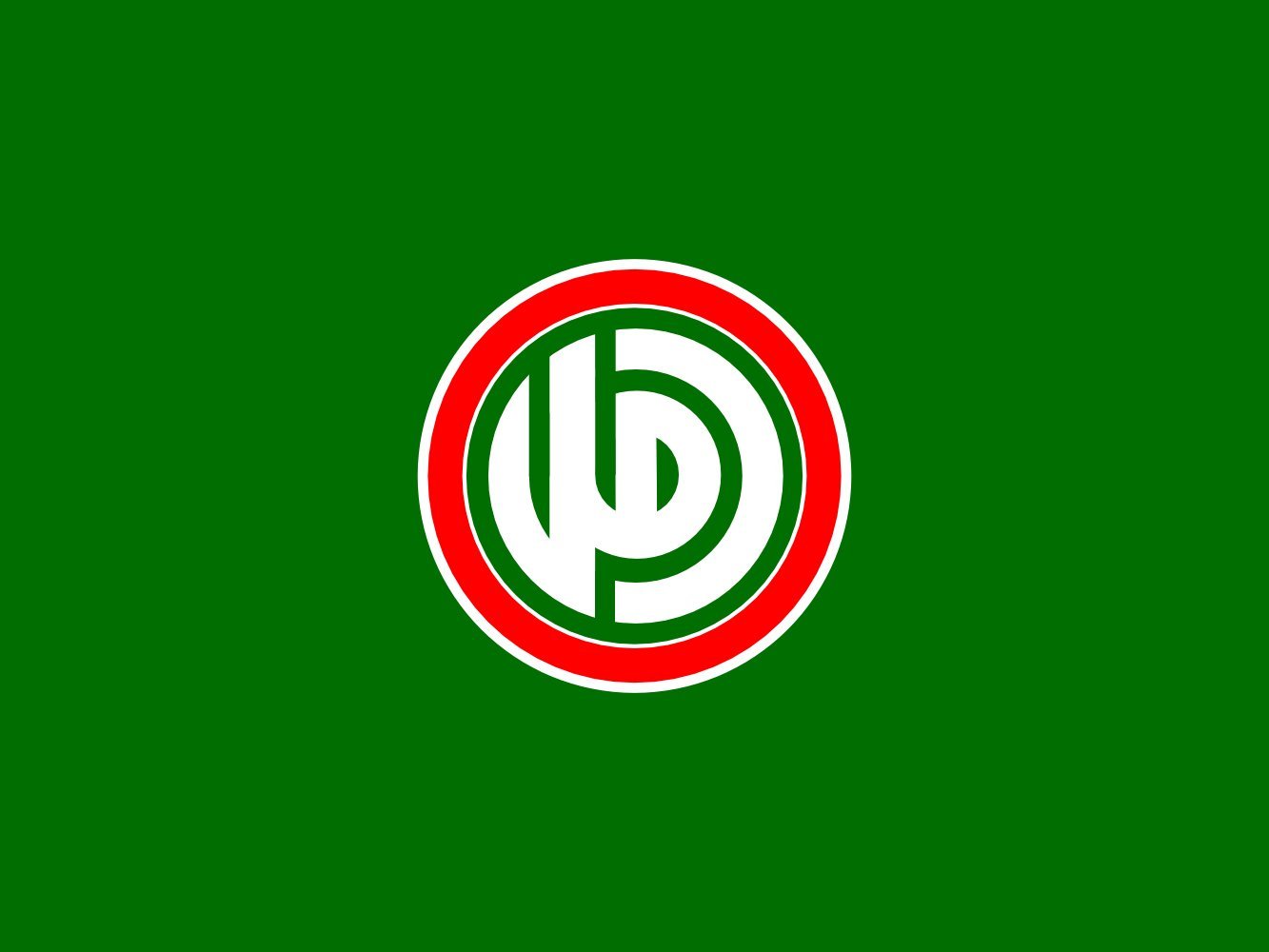 Drapeau Amal Movement grand format paysage 1.35m² pour rassemblements et commémorations