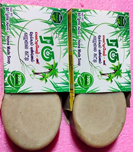 Image of Vetiver Khus Ramacham Herbal Root Natural body coolant and Skin Care hand made Soap Pack of 3.