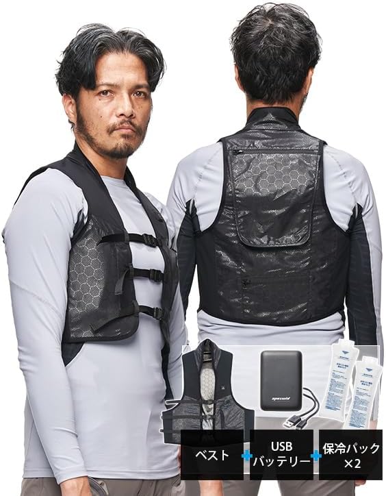 Amazon | アタックベース 11130 水冷ベスト #11/ブラック USB