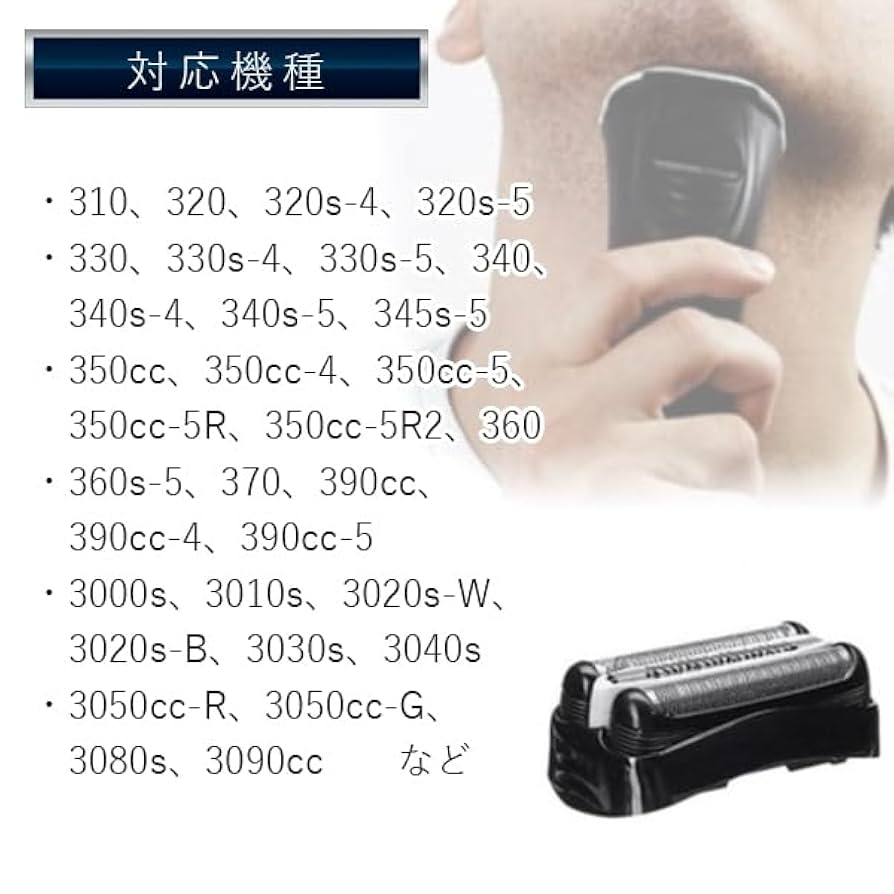 CAX ブラウン 3本セット Amazon | CAX (カックス) 自然なツヤ感 & 無香料 ボリューム