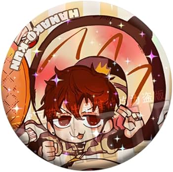 Amazon.co.jp: 地縛少年花子くん 缶バッジ 3枚セット 花子くん