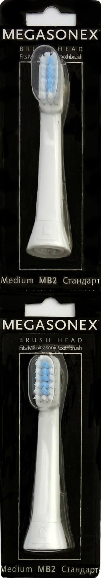 Megasonex - Cabezales de cepillo en zigzag (10 unidades, tamaño mediano)