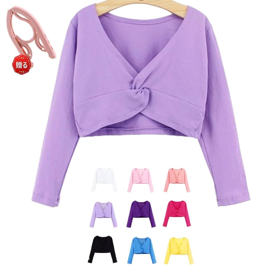 バレエ衣装★ボレロ バレエ衣装・チュチュレンタル 衣装畑のホームページ / 商品詳細