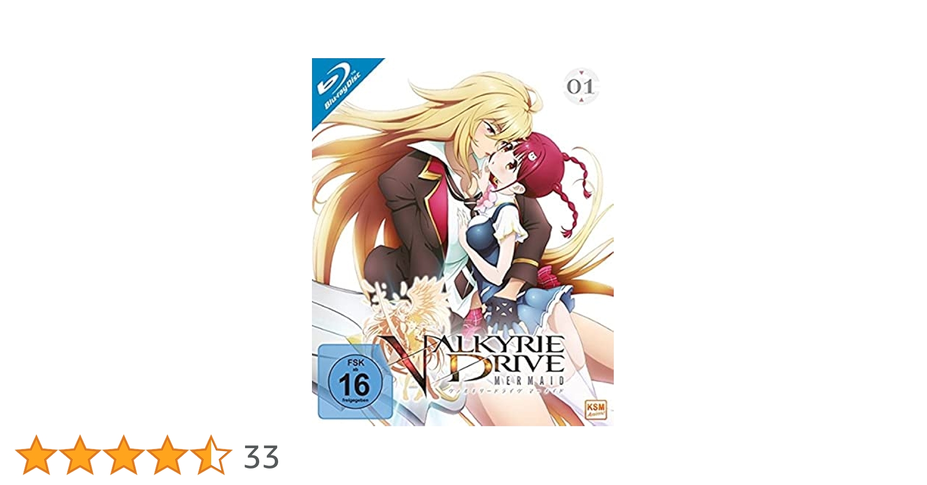 VALKYRIE DRIVE: MERMAID 1 - MO: Amazon.co.uk: DVD & Blu-ray