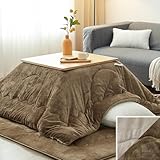 VK Living こたつ布団 正方形 単品185×185cm 中綿1.5kg 【SUPER HOT】 発熱綿使用+LockHeat速暖発熱繊維 撥水加工 ポケット付き フィットキルト こたつ掛け布団 リバーシブル 両面使える フランネル 24時間持続制菌消臭 保温性 丸洗いOK 静電気防止 毛抜けない ベージュ/ブラウン