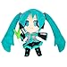 CoolChange Peluche della Vocaloid Miku Hatsune