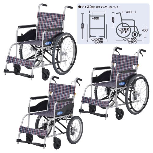 Amazon | 車いす（介助・アルミ）背折れ NEO-2(400MM) ｸﾙﾏｲｽ(ｶｲｼﾞｮｱﾙﾐ