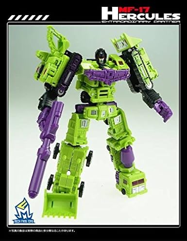 Amazon Mech Fans Toys Mft Mf 17 Hercules 6in1 6体セット ミニサイズ 並行輸入品 フィギュア ドール 通販