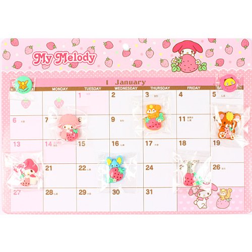 マイメロディ カレンダー 磁石 平成レトロ Amazon | 【マイメロディ