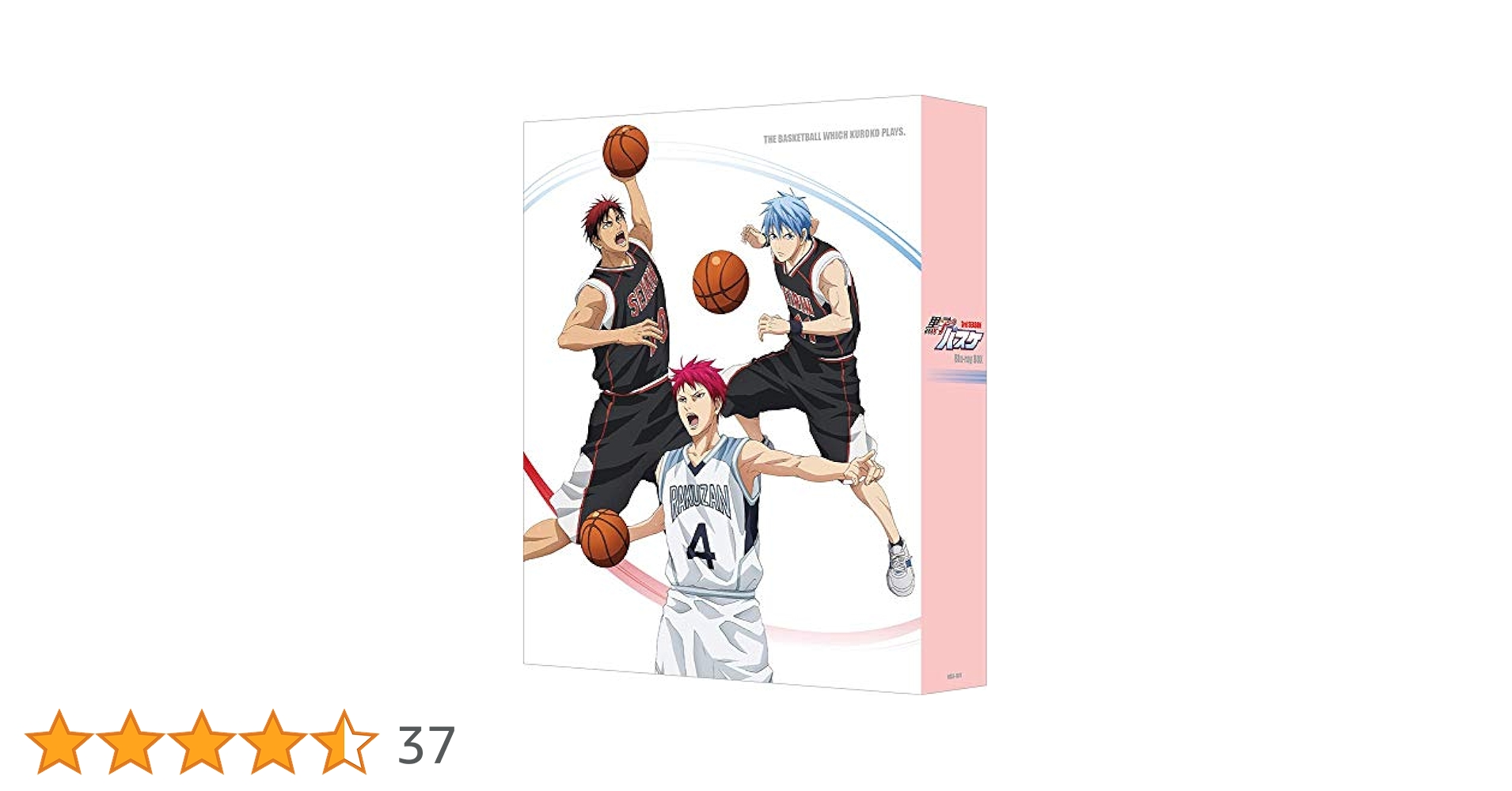 Amazon.co.jp: 黒子のバスケ 3rd SEASON Blu-ray BOX : 多田俊介