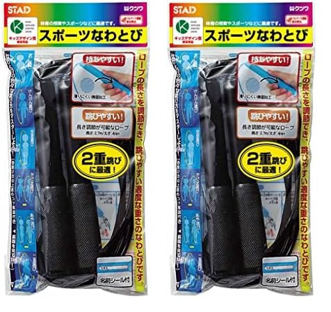 Nc STAD X|[cȂƂ NT010BK ubN 2.7m (× 2)