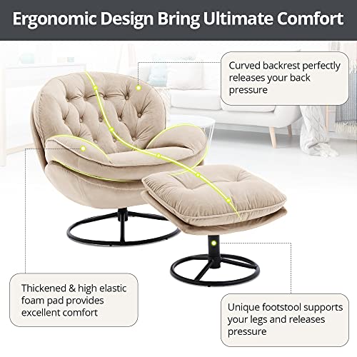 Sillón giratorio moderno de terciopelo beige miniatura 4