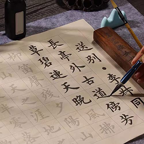 Knana 6 pincéis de caligrafia – conjunto de pincéis de aquarela para escrever e escrever Sumi Maobi