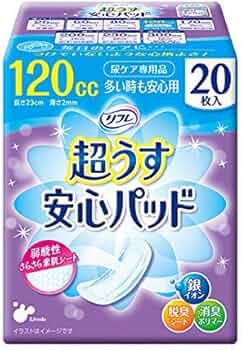Amazon | リフレ 超うす安心パッド レギュラー 120cc 20枚入 × 3個