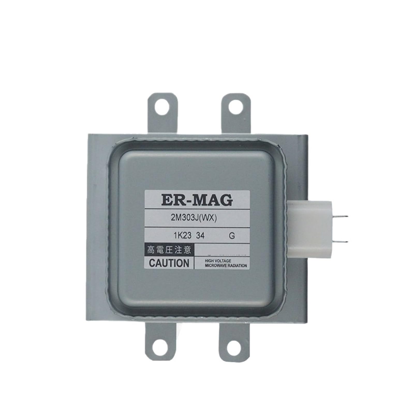 VKvmNYlxx 2M303J Microwave Magnetron