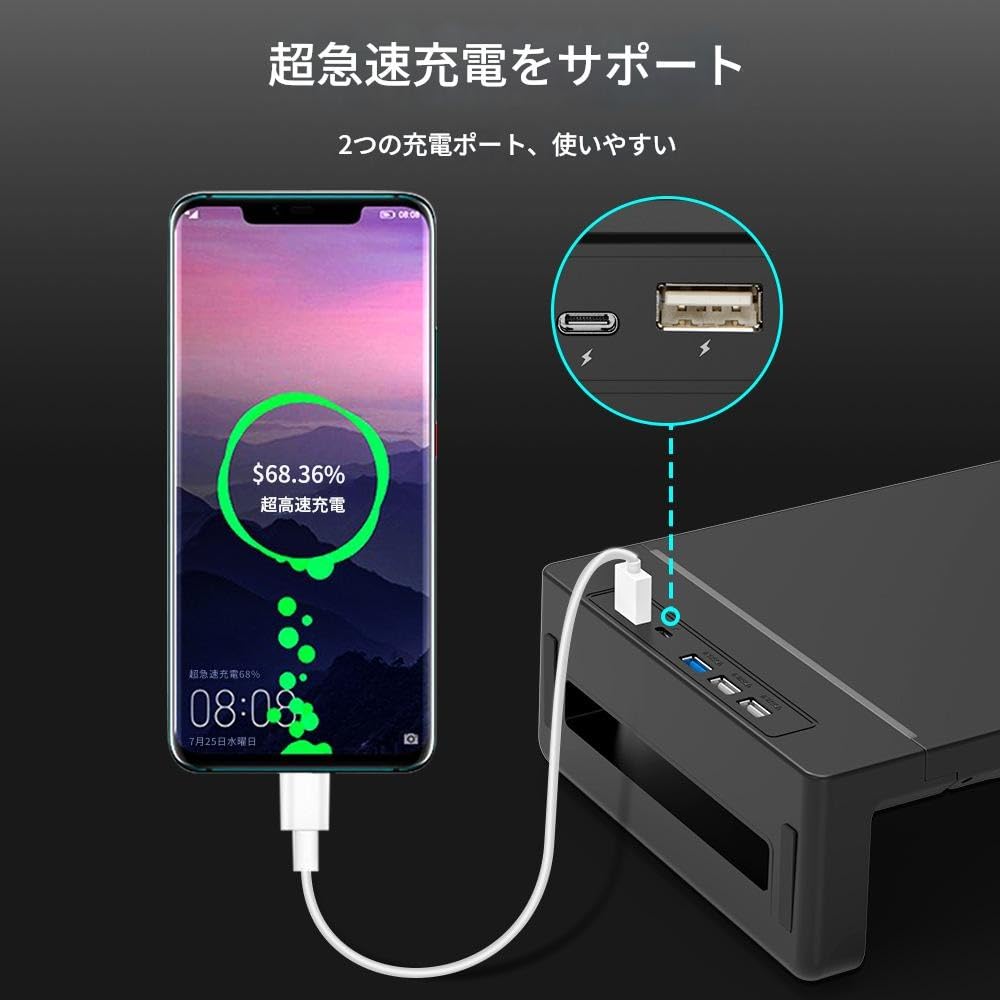 Amazon.co.jp: Diexgiyモニター台 USB2.0/3.0データ転送付き 机上台