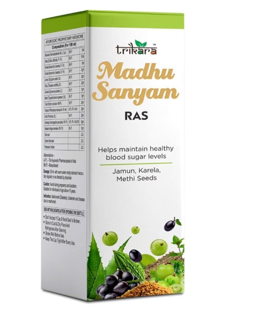 Madhu Sanyam Ras Ayurvedic Blood Sugar Support Syrup | Jamun Karela Methi Seeds Formula | Herbal Ayurvedic Proprietary Medicine for Healthy Glucose Management-image-25