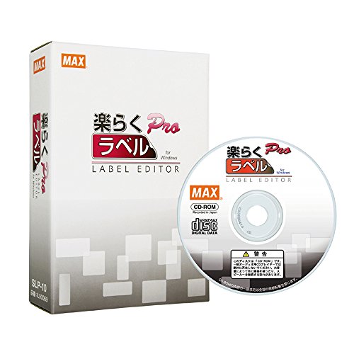 MAX - MAX　楽らくラベル Pro 自由レイアウト  SLP-100 MAX 楽らくラベル Pro 自由レイアウト SLP-100